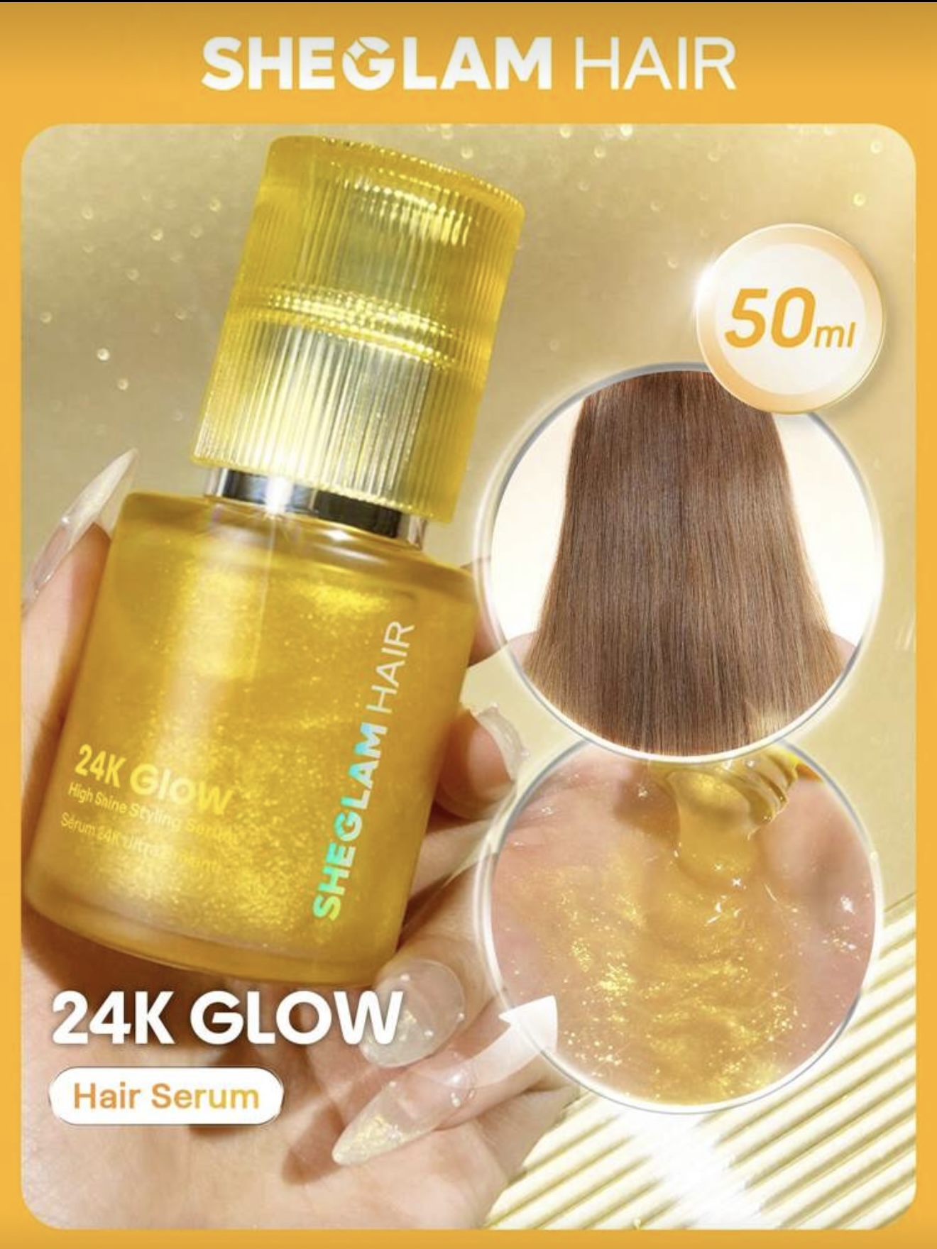 سرم مو درخشان کننده  شیگلم  24k Glow